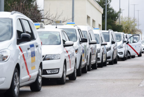 Categorías de subasta de vehículos